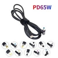 usb type c pd charging cable cord dc power adapter jack converter to 13 plugs male for lenovo asus dell hp laptop charger