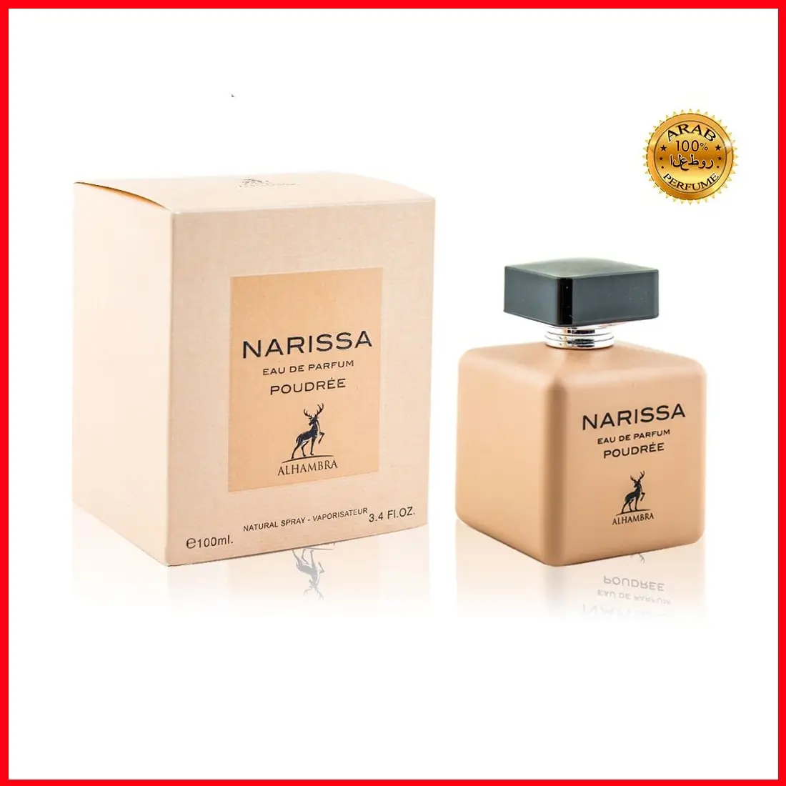 Ambre Jersey Аромат Для Дома Купить