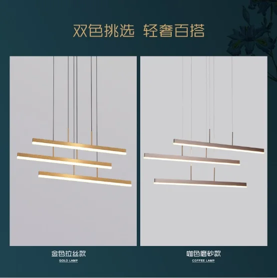Креативные подвесные светильники для ресторана простая современная Золотая