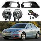 Передний бампер автомобиля противотумансветильник Нижняя отделка лицевой панели и провод для Camry XV40 2007 2008 2009 Противотуманные фары головного света s