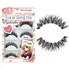 5 пар, натуральные длинные мягкие Накладные ресницы, удобные толстые накладные ресницы для наращивания, косметические ресницы, инструменты для макияжа