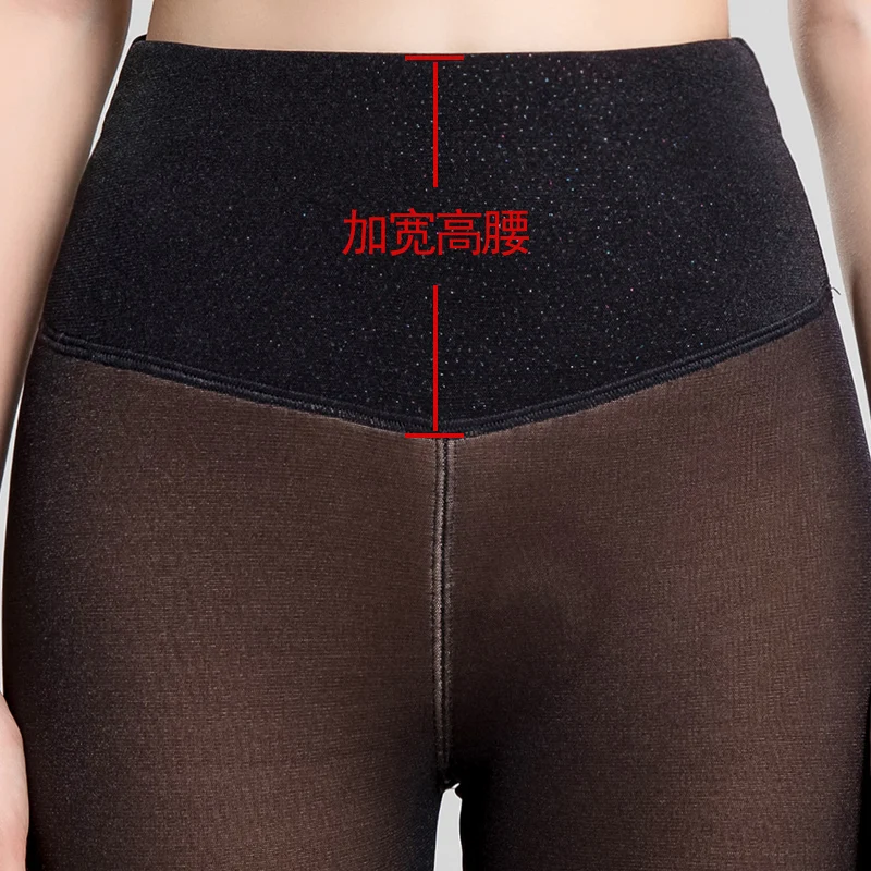 Hot New Fashion Women's Autumn And Winter High Elasticity And Good Quality Thick Velvet Pants Warm Leggings