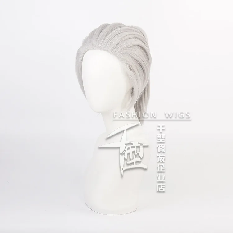 Парик для косплея дзуй Тенген 2 стиля рассекающий демонов: киметасу нет яиба