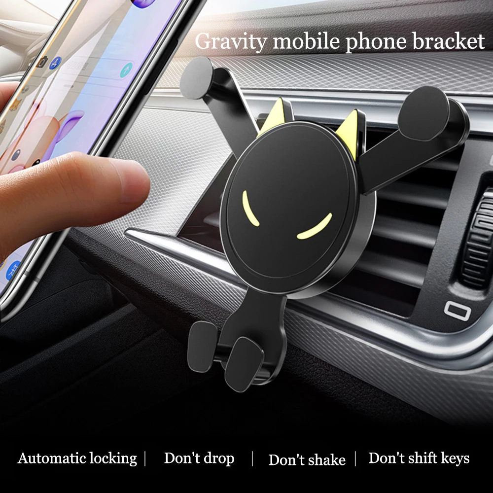 Автомобильный держатель Gravity Little Devil для телефона в автомобиле крепление на