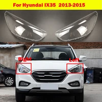 for hyundai ix35 car front headlamps transparent lampshades lamp shell headlights cover 2013 2015