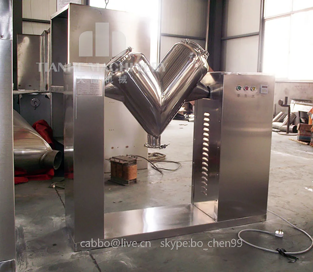 

VH30 double arm mixer VH Type High efficient Mixer machine material mix machine powder mixer