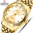 Мужские золотые часы CHENXI, из нержавеющей стали, кварцевые золотые наручные часы для мужчин, лучший бренд, Роскошные Кварцевые часы, подарочные часы
