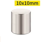 10 шт. неодимовые магниты 10 мм x 10 мм круглые редкоземельные кольцевые магниты N35