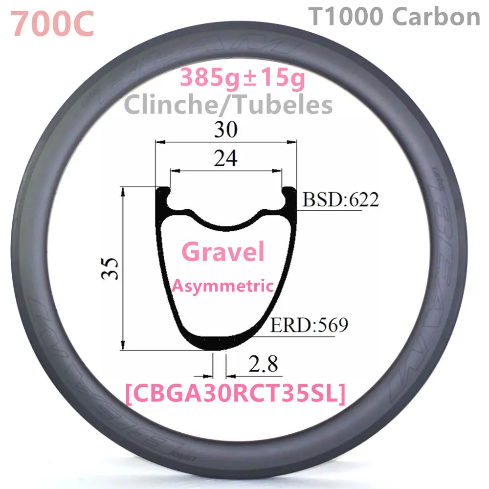 Фото [CBGA30RCT35SL] 385 г, Carbonbeam, асимметричные, 30x35, внутренний диаметр 24 мм, 700C, для гравийных и шоссейных велосипедов, совместимые с бескамерными покрышками, карбоновые колеса. №1