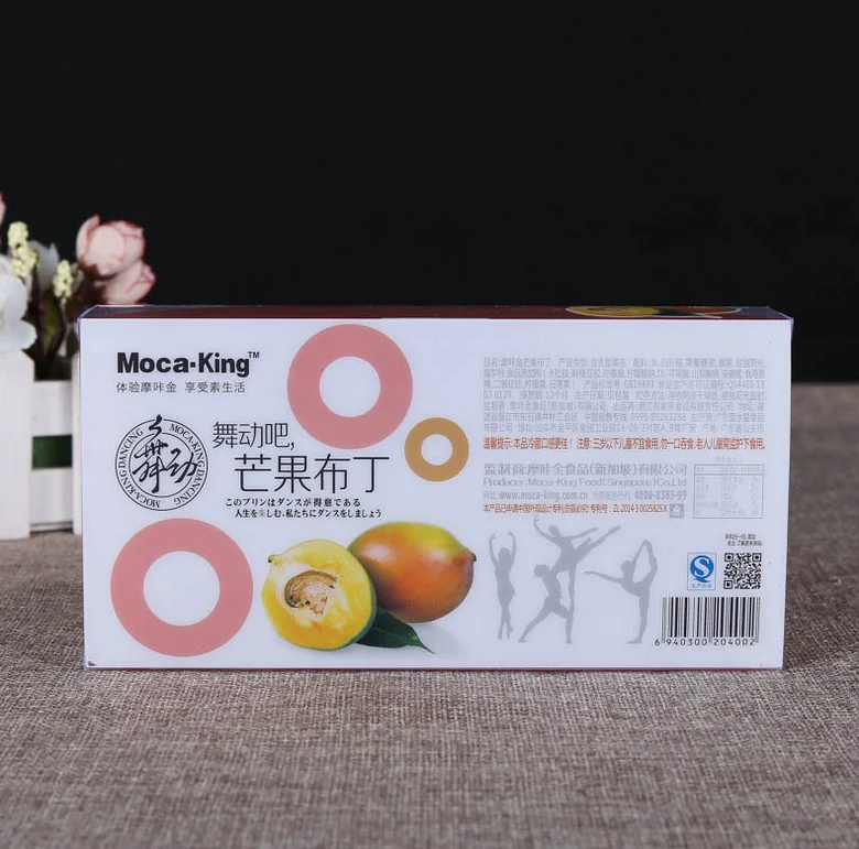 Оригинальные переработанные элегантные коробки для упаковки тортов крафт