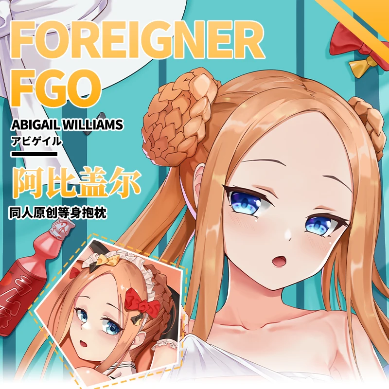 

Аниме Судьба/большой заказ, Эбигейл Уильямс, сексуальная дакимакура, обнимающая подушка, чехол, наволочка, наволочка, Декоративные Постельн...