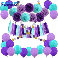 55pcsset artificial paper flower pompoms decor birthday latex balloons decoration mermaid party baby shower boy girl favors