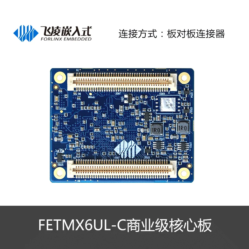 IMX6UL Core Board I.MX6UL макетная плата Freescale Cortex-A7LinuxARM многосерийный порт | Инструменты
