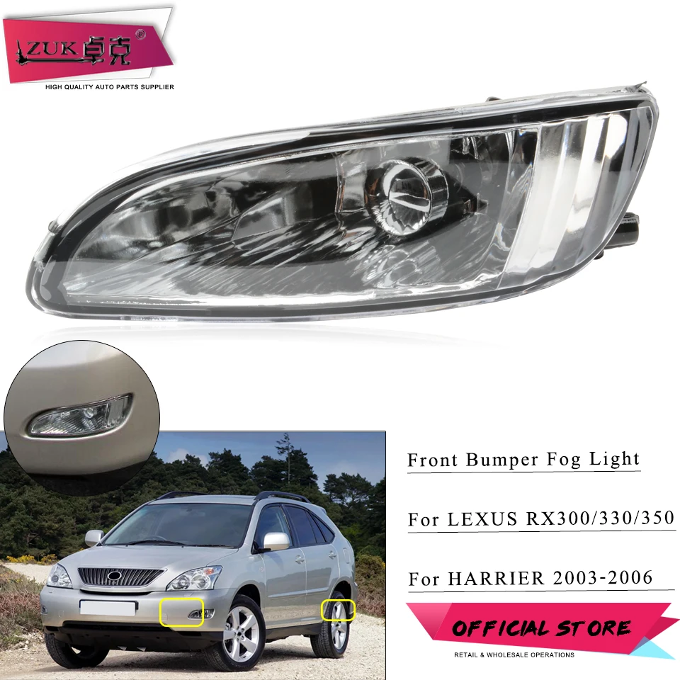 

ZUK Front Bumper Fog Light Fog Lamp Foglight For LEXUS RX300 RX330 RX350 2003 2004 2005 2006 Harrier OEM:81221-48020 81211-48020