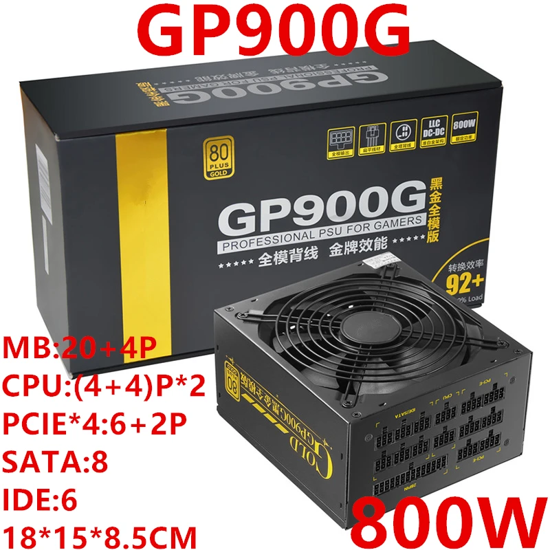 Verkaufen Neue Original NETZTEIL Für Segotep Marke Schwarz Gold Volle Module 2080Ti 80PLUS Gold Mute Power Versorgung 800W Power Versorgung GP900G