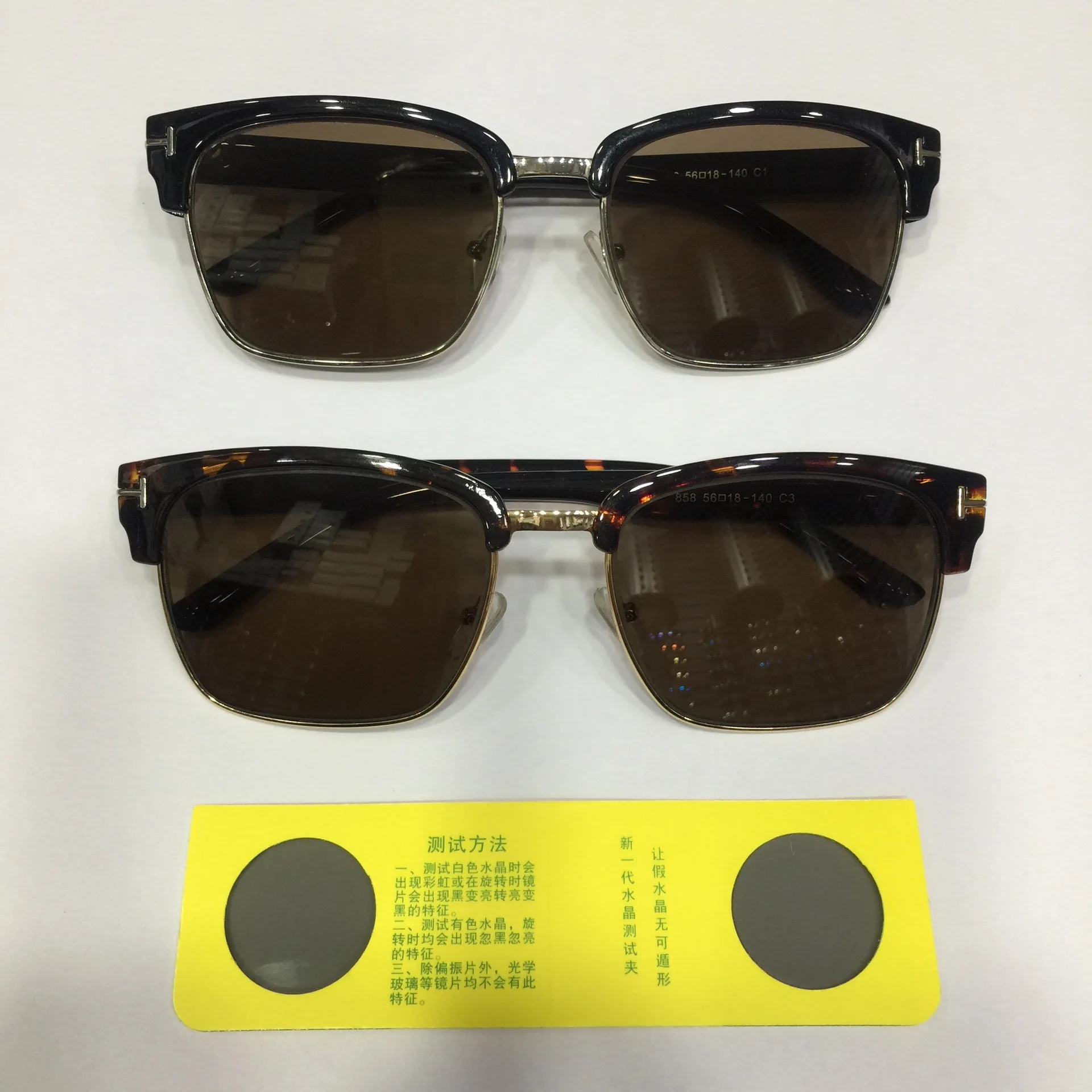 Солнцезащитные очки Vazrobe для мужчин/женщин/мужчин негабаритные винтажные черные