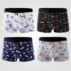 Нижнее белье мужское из чистого хлопка, шорты с принтом, дышащие, эластичные, модные однотонные, для дома