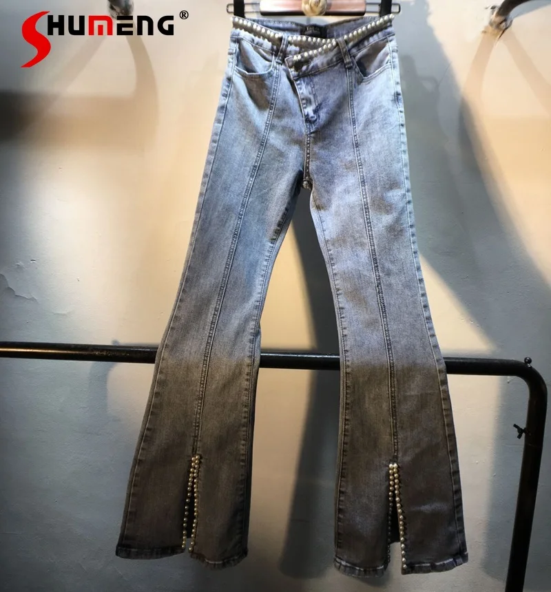 

All-Matching High Waist Solid Color Slim fit Denim Pants for Women 2021 Autumn New Pearl Split Flare Jeans Female
