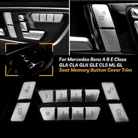 12 pieces of seat controlbutton covers trim fit for 2012 2018 mercedes benz a b e class gla glk ml gl seat button cover trim