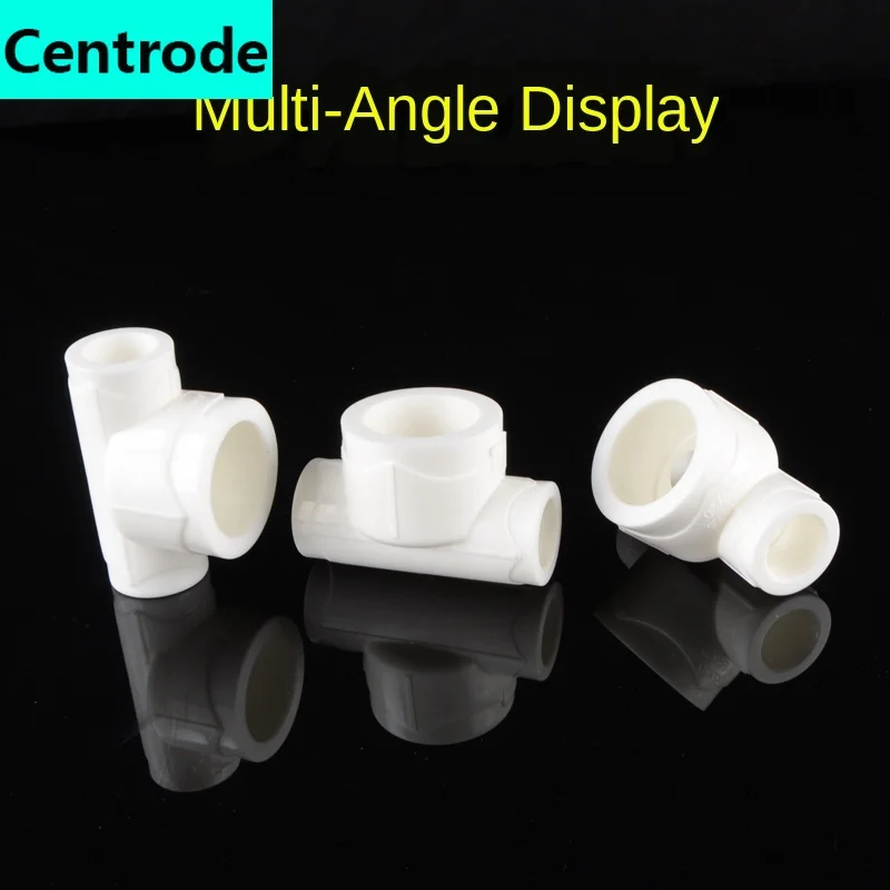 Фитинги для труб PPR большой тройник ppr20 поворот 25 32 редуктор переменного диаметра