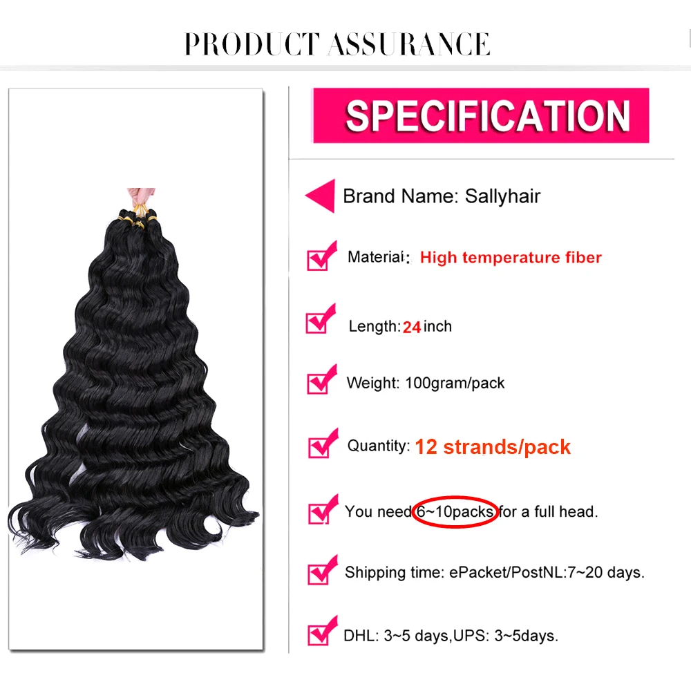Sallyhair вязанные крючком косички глубокая волна твист наращивание волос