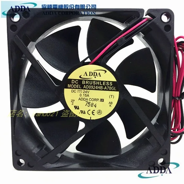 ADDA AD0924HB-A70GL 24V 0.15A Вентилятор охлаждения 9025, гарантированный оригинал
