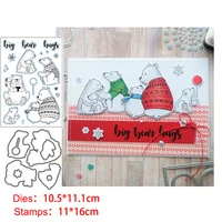polar bear in winter metal cutting dies stencils cear stamp for diy scrapbooking photo album decorative embossing paper cards