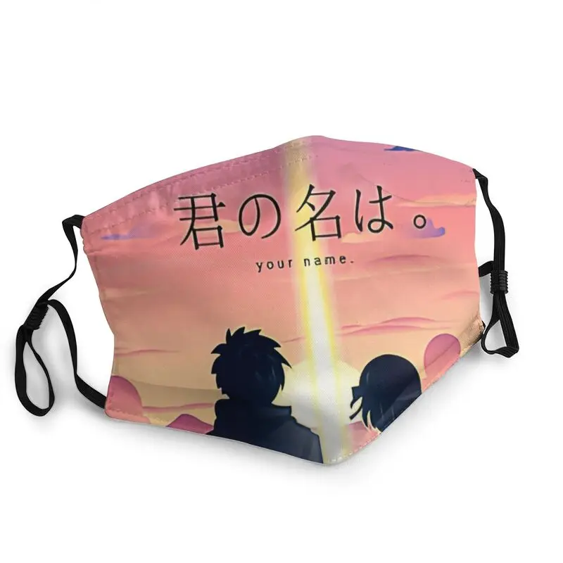 

Your Name Japan Anime Non-Disposable Unisex Manga Kimi No Na Wa Mouth Face Mask Protection Cover Respirator Mouth-Muffle
