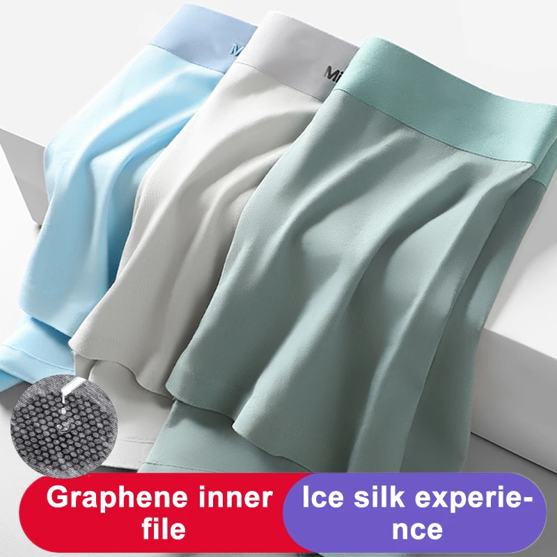 Боксеры Мужские дышащие однотонные пикантное нижнее белье для геев удобные