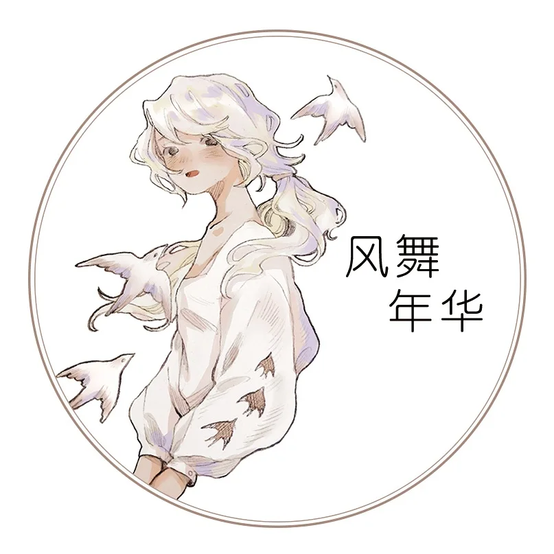 

Лента Маскировочная для планшетов, украшение для скрапбукинга