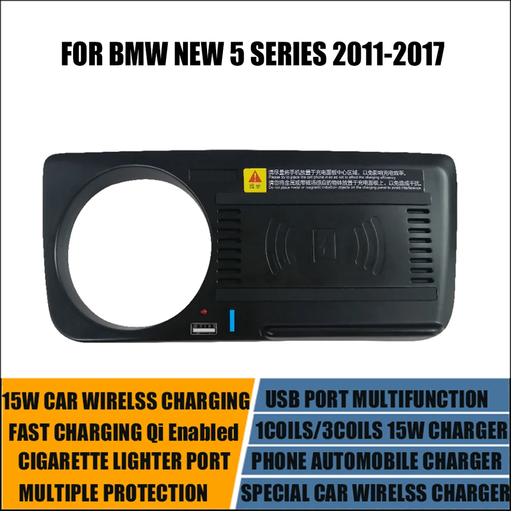 Car Wireless Charger For BMW 5 Series 2011-2017 QI Phone Charging Plate Opladen Draadloze Cigarette Lighter Mobile Accessoires