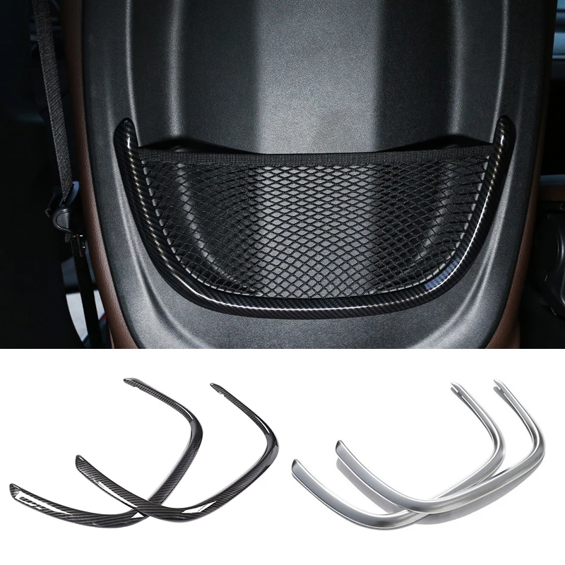 

Для BMW X1 F48 16-21 декоративная рамка для заднего сиденья автомобиля