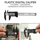 Цифровой штангенциркуль, 0-150 мм