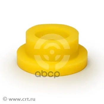 Втулка Стойки Стабилизатора Полиуретановая Задней Подвески Крепление К Раме Nissan