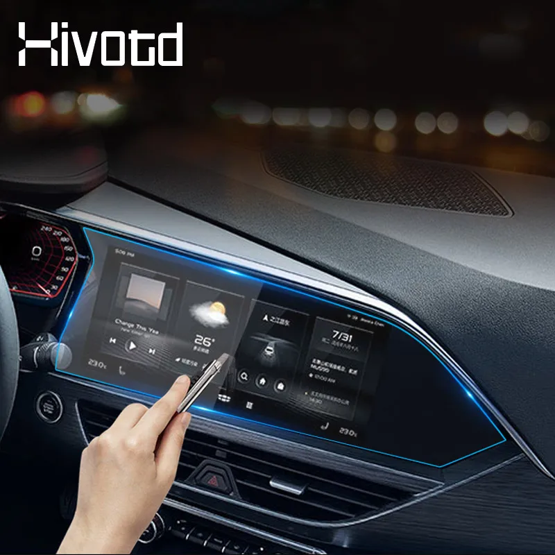 Детали интерьера Автомобильный GPS навигации пленка приборная панель Дисплей