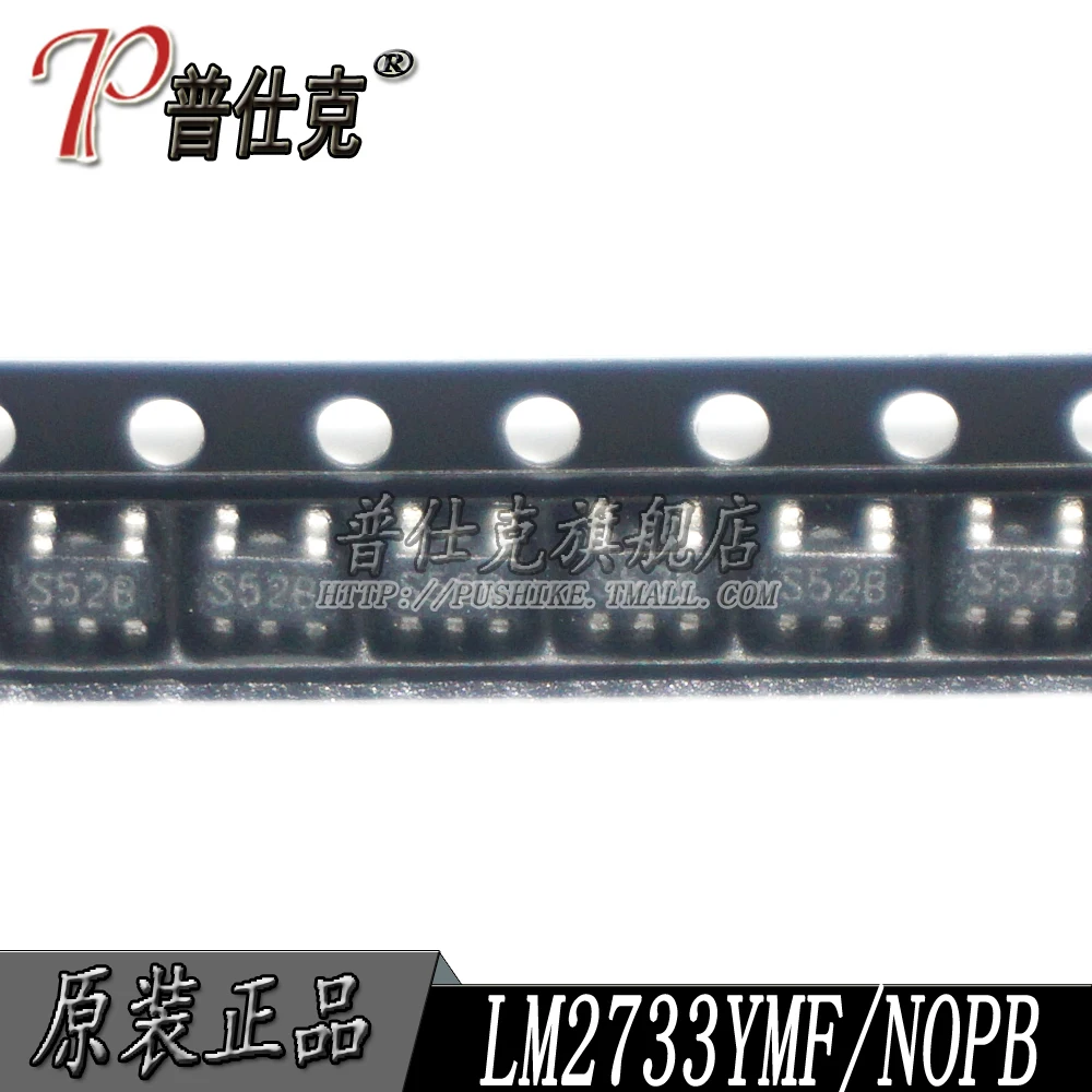 

Free shipping |LM2733YMFX/NOPB LM2733YMF SOT23-5 S52B 10PCS