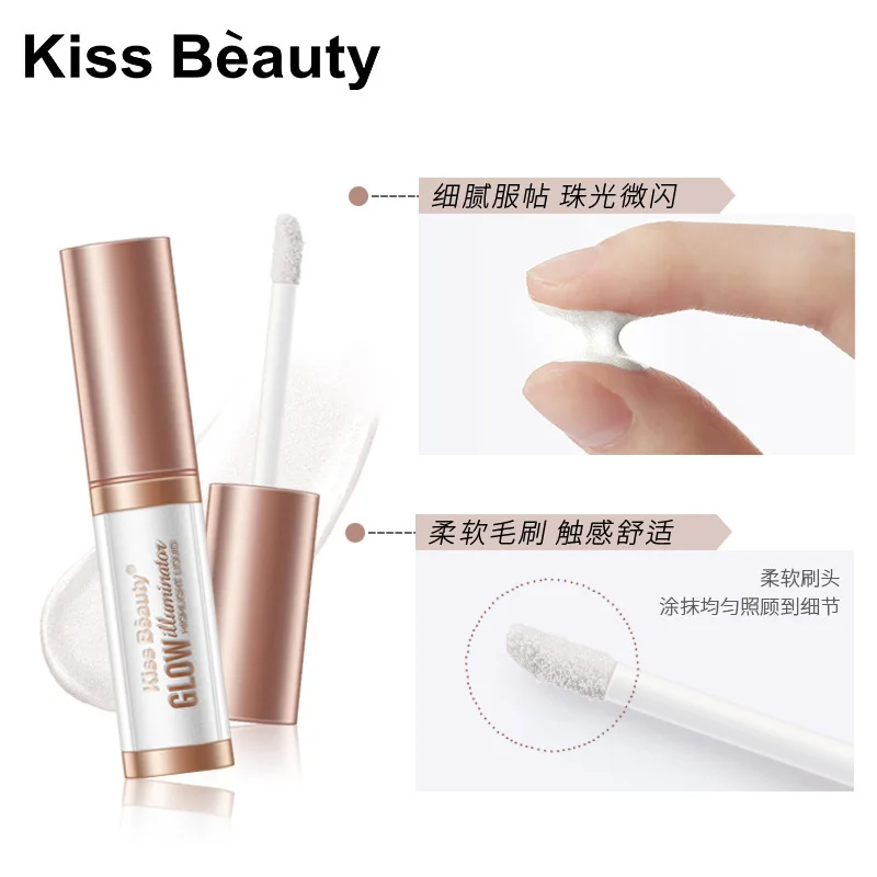 Новый бренд жидкие тени для век с блестками ручка водонепроницаемые стойкие