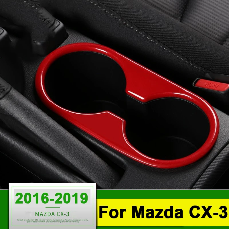 Автомобильный Стайлинг внутренней задней ряду стакана воды рамка Обложка