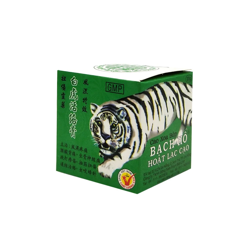 

20g Original White Tiger Balm Ointment For Headache Toothache Stomachache Pain Relieving Balm Dizziness Essential Balm Oil
