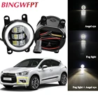 1 пара Автомобильный светодиодный противотуманный светильник Ангел глаз DRL Дневной светильник 12V для Citroen DS4 2011 2012 2013 2014 для Citroen DS5 2012-2016