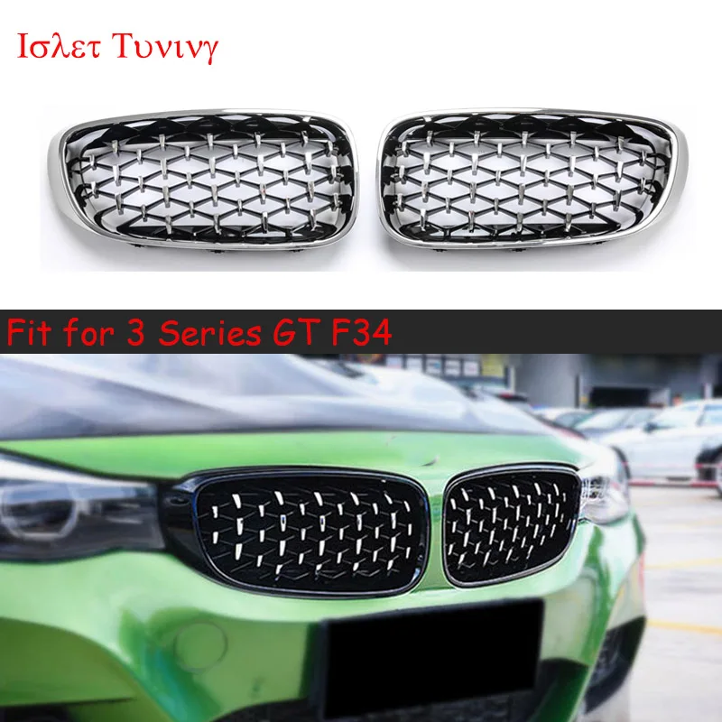 Решетка радиатора Diamond F34 для BMW решетка переднего бампера 3 Series GT Gran туризма 320i 328i