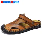 Шлепанцы мужские из бычьей кожи, мягкие сандалии ручной работы в римском стиле, удобная летняя пляжная спортивная обувь для улицы, большие размеры 38-48