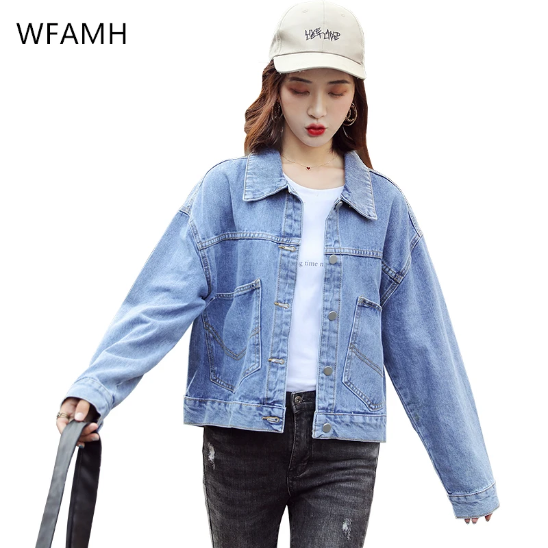 Женская джинсовая куртка свободного покроя повседневная ковбойская с большими