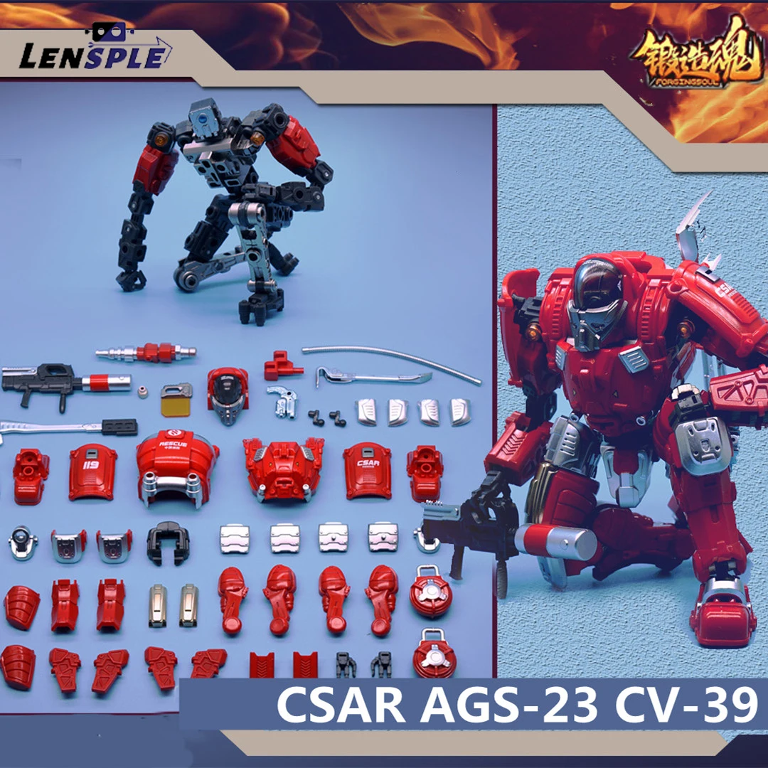 

New In Stock MFT Transformation CSAR Rescue Series AGS23 Metallic Fire Mobile Team CV-39 AGS-23 Action Figure Toys With Bouns