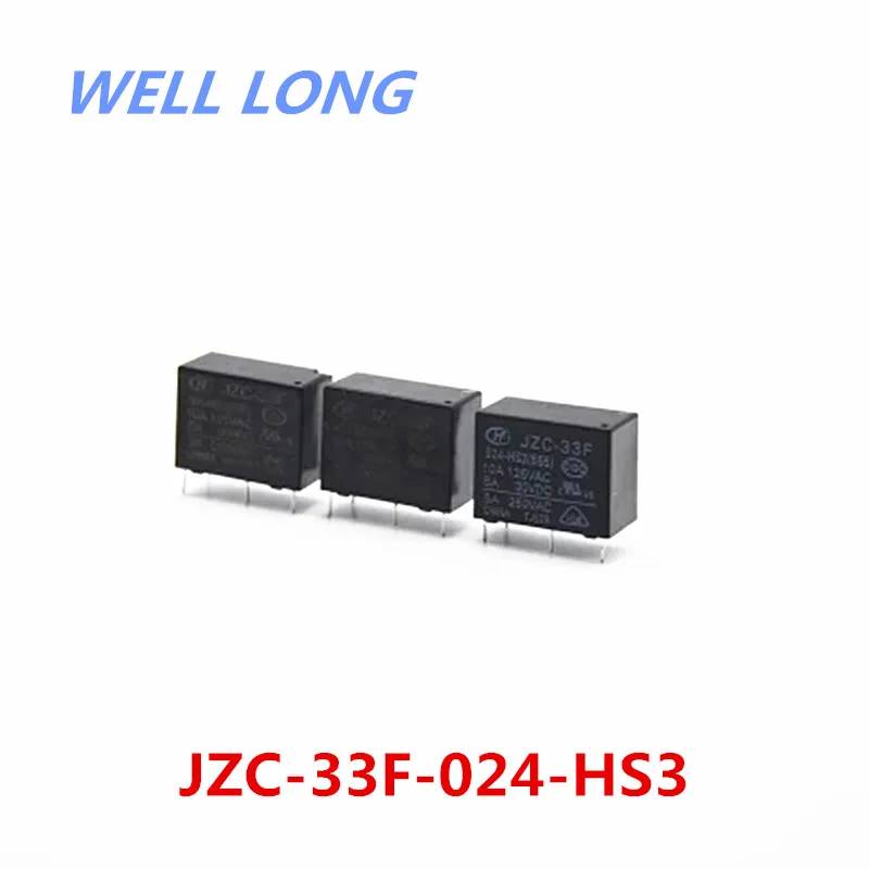5 шт./лот Мощность реле JZC 33F/024 HS3 24VDC 5A 4pin.|Реле| |