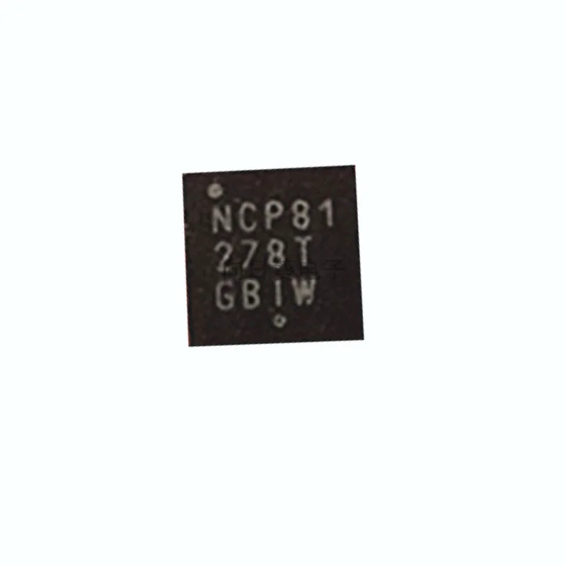 

5-10PCS NCP81278MNTXG NCP81278 81278 QFN-20 New original ic chip In stock