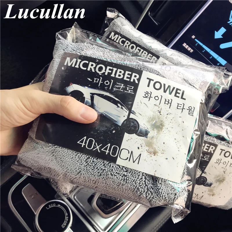 Lucullan Сделано в Корее 980GSM 2 размера длинный скрученный ворс супер впитывающая
