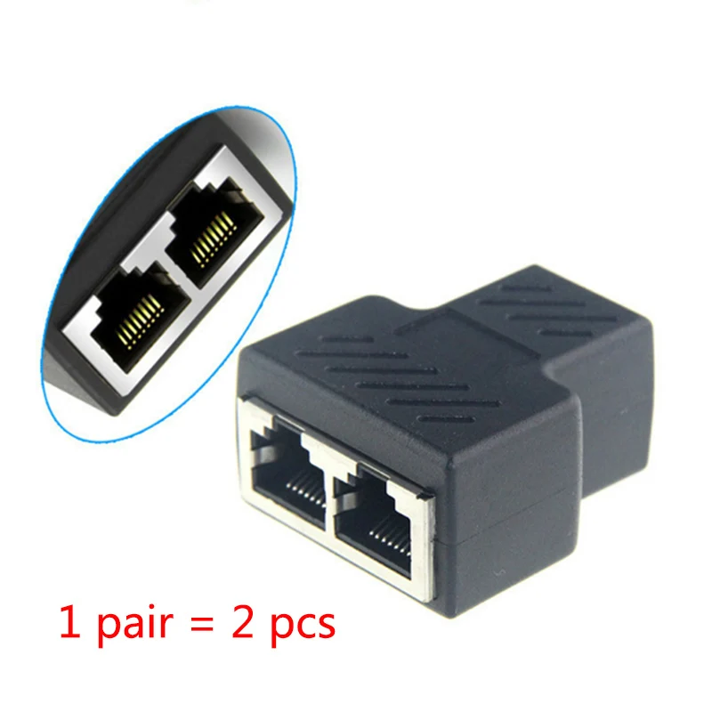 

2 шт./комплект, сетевой Разветвитель RJ45, 1-2 порта