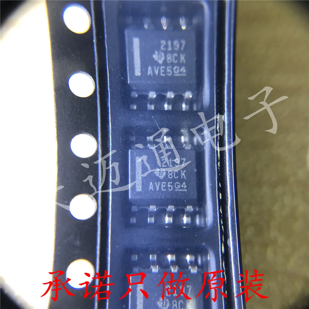 

5PCS OPA2197IDR OPA2197 printing 2197 SOP8 precision op-amp original products