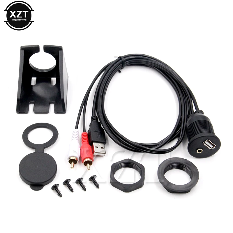 Удлинительный кабель для автомобильной приборной панели водонепроницаемый шнур